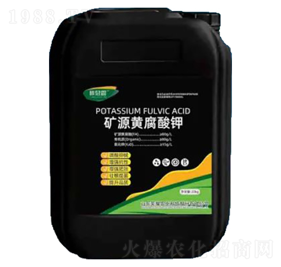 �VԴ�S�����20kg-�sҫ�r(n��ng)�I(y��)