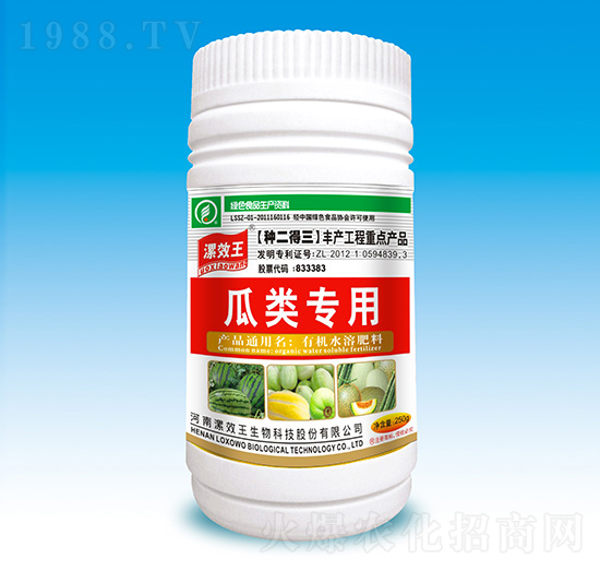 250ml������ЙCˮ�ܷ���-�N������