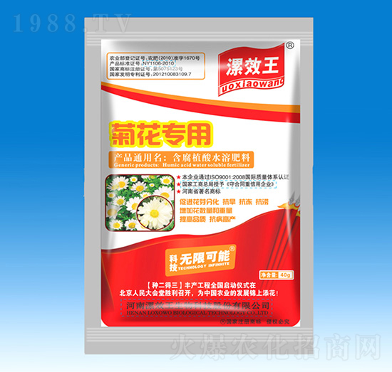 �ջ���(zhu��n)���ЙC(j��)ˮ�ܷ���-�N������