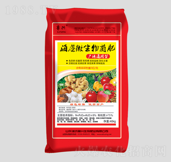 ����΢������ʏV�Vͨ����-���d����