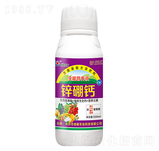 500ml��������ˮ�ܷ���-�\���}-��(chu��ng)�¿Ƽ�