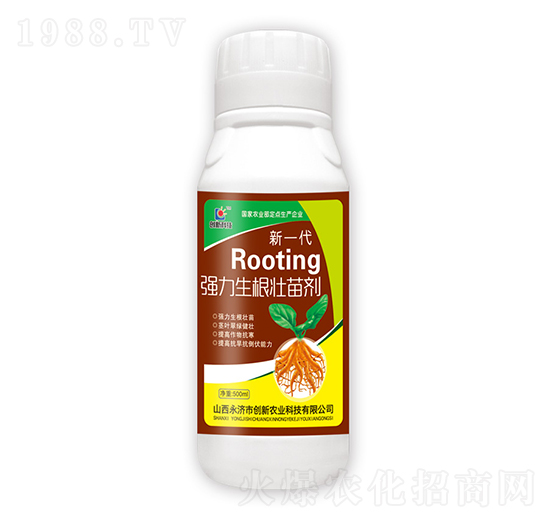 500ml新一代強(qiáng)力生根壯苗劑-創(chuàng)新科技
