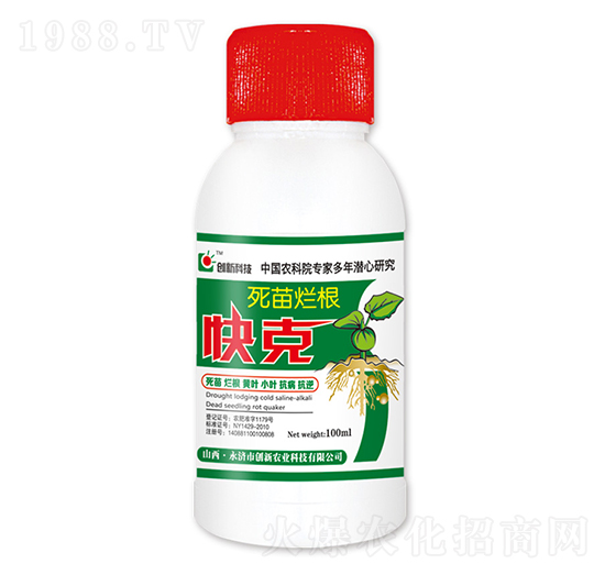 100ml���砀�����-��(chu��ng)�¿Ƽ�