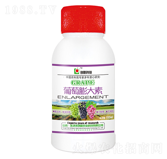 100ml���������-��(chu��ng)�¿Ƽ�