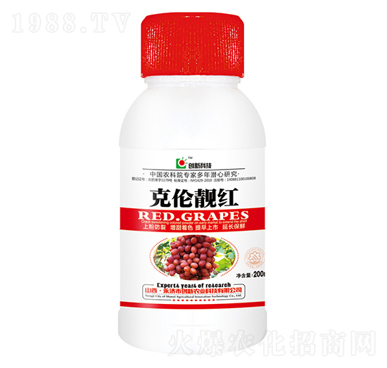 200ml�˂��n�t-��(chu��ng)�¿Ƽ�