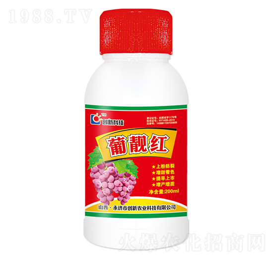 200ml���n�t�~���-��(chu��ng)�¿Ƽ�