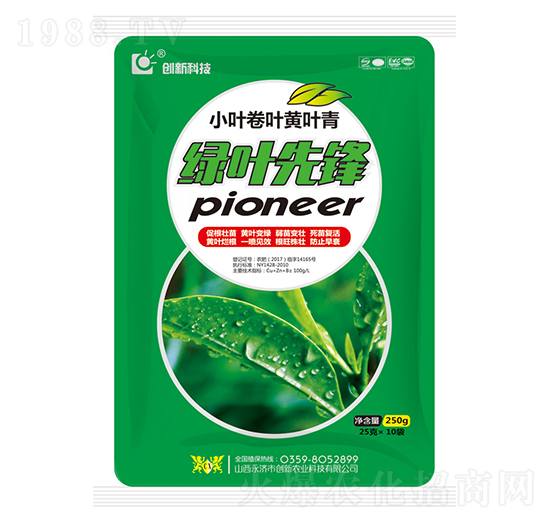 250gС�~���~�S�~��-�G�~���h-��(chu��ng)�¿Ƽ�