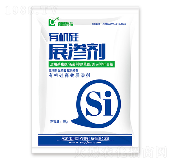 10g�ЙC(j��)��չ?ji��)B��-��(chu��ng)�¿Ƽ�