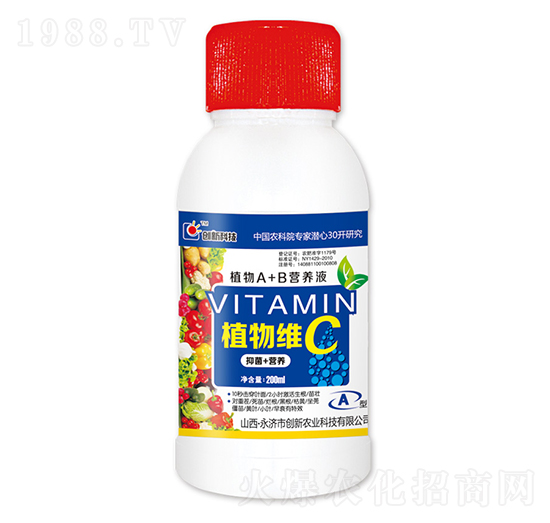 200mlֲ��SC��ƿ��A��-��(chu��ng)�¿Ƽ�