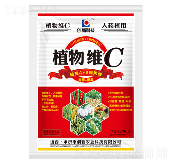 70mlֲ��SC������-��(chu��ng)�¿Ƽ�