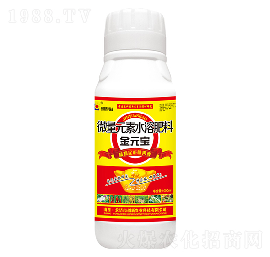 1000ml΢��Ԫ��ˮ�ܷ���-��Ԫ����ƿ��-��(chu��ng)�¿Ƽ�