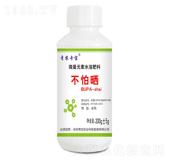 ΢��Ԫ��ˮ�ܷ���-����-���r(n��ng)�挚