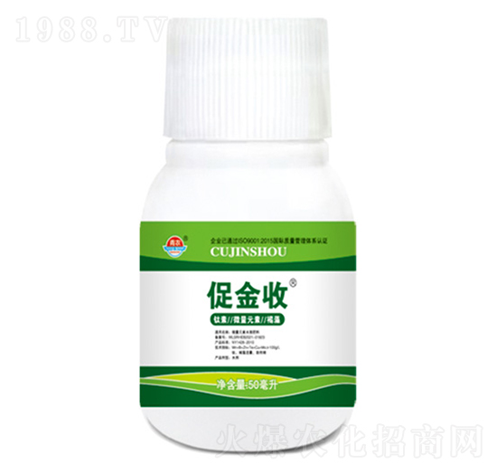 ΢��Ԫ��ˮ�ܷ���-�ٽ���-���r(n��ng)�挚