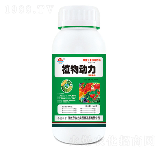 ΢��Ԫ��ˮ�ܷ���-ֲ�����-���r(n��ng)�挚