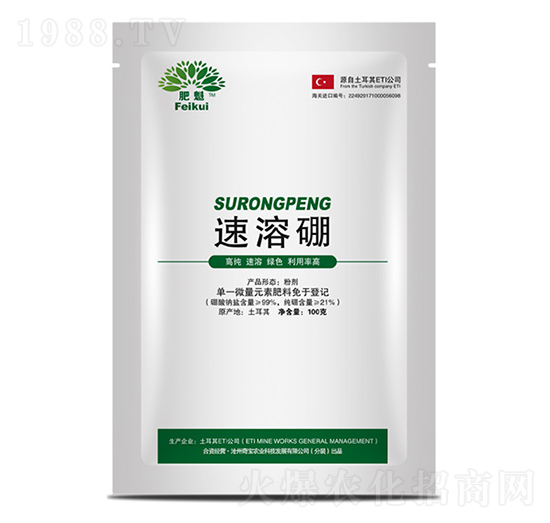 ΢��Ԫ��ˮ�ܷ���-������-���r(n��ng)�挚