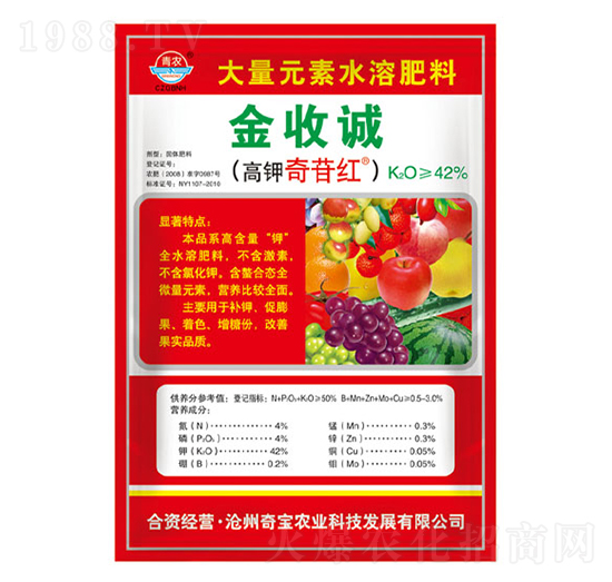 ����Ԫ��ˮ�ܷ���-�����\��������ռt��-���r(n��ng)�挚