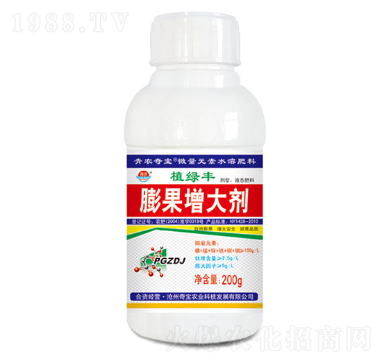 微量元素水溶肥料-膨果增大劑-青農(nóng)奇寶