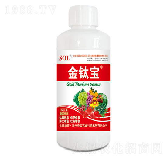 ��������ˮ�ܷ���-��⁌�SOL-���r(n��ng)�挚