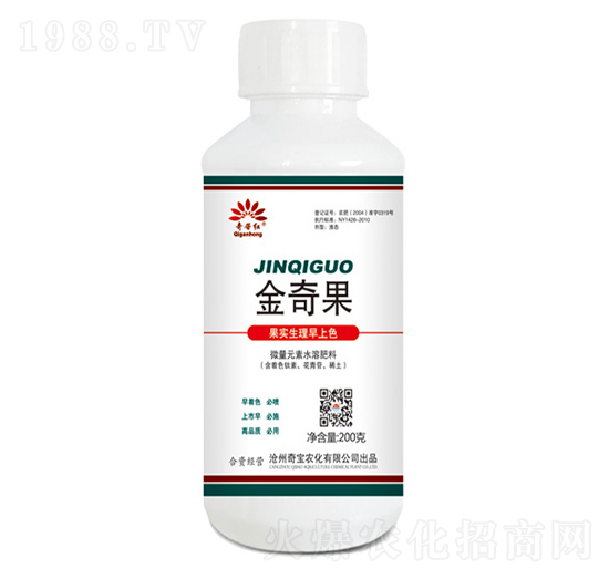 微量元素水溶肥料-金奇果-青農(nóng)奇寶