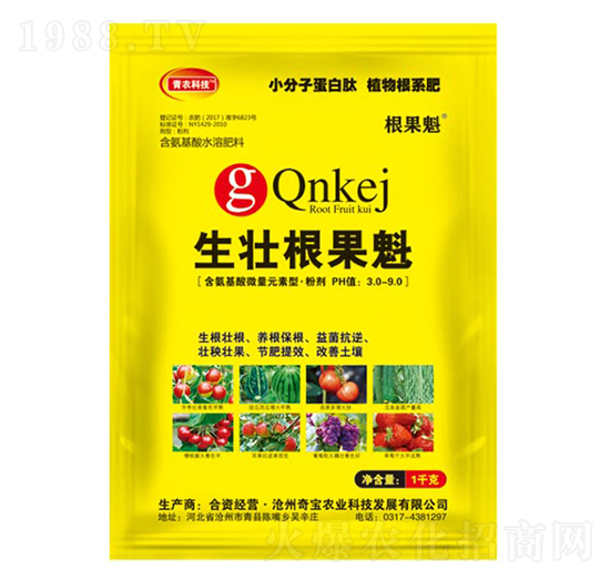 ��������ˮ�ܷ���-���Ѹ�����-���r(n��ng)�挚