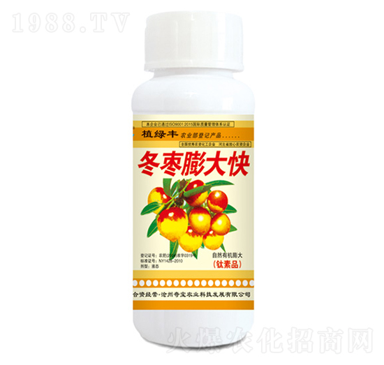 100��΢��Ԫ��ˮ�ܷ���-��������-���r(n��ng)�挚