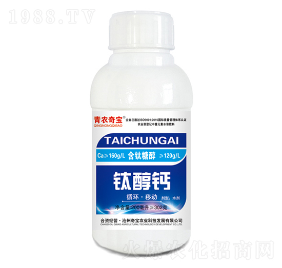 200��������Ԫ��ˮ�ܷ���-⁴��}-���r(n��ng)�挚