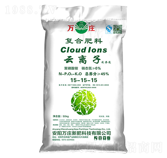 ���x�ӏ�(f��)�Ϸ���15-15-15-�f�f