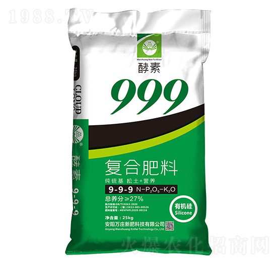 ��(f��)�Ϸ���9-9-9-����-�f(w��n)�f