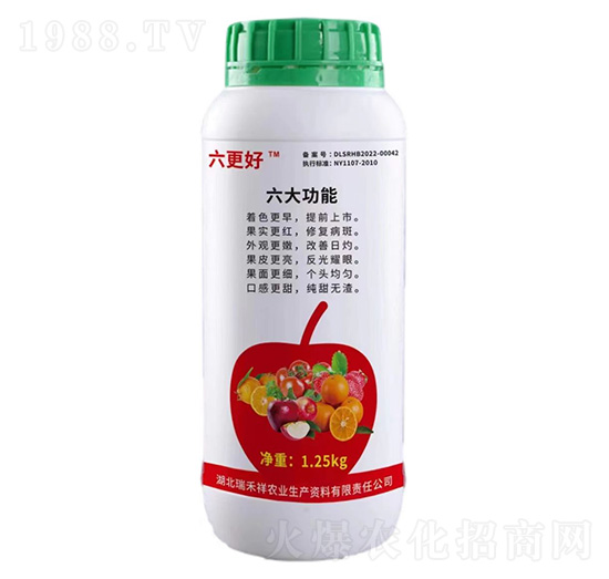 ������-ҫѸ�w�r(n��ng)�I(y��)