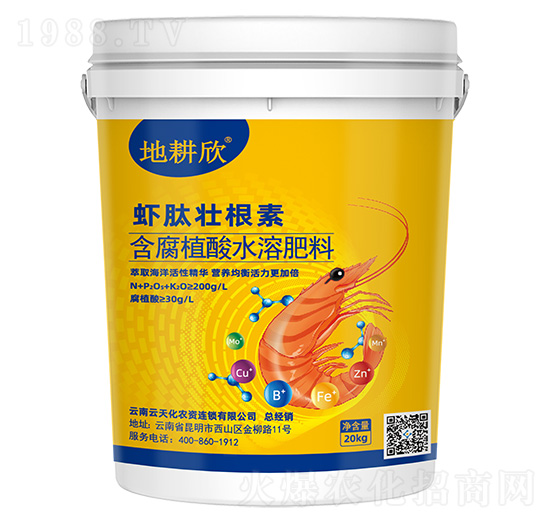 ����ֲ��ˮ�ܷ���-�r�ĉѸ���-�ظ���-���컯�r(n��ng)�Y