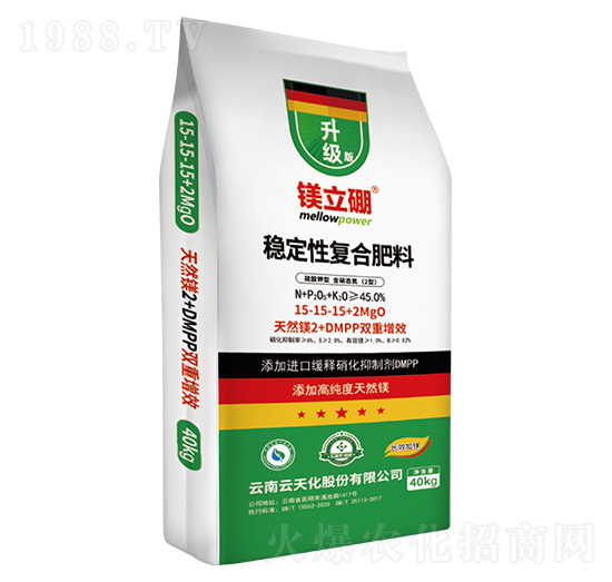 穩(wěn)定性復(fù)合肥料15-15-15+2MgO-鎂立硼-云天化農(nóng)資