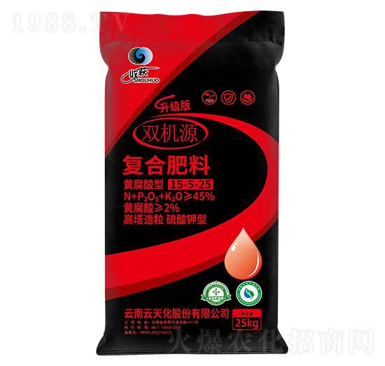 25kg��������������͏ͺϷ���15-5-25-�p�CԴ-���컯�r(n��ng)�Y