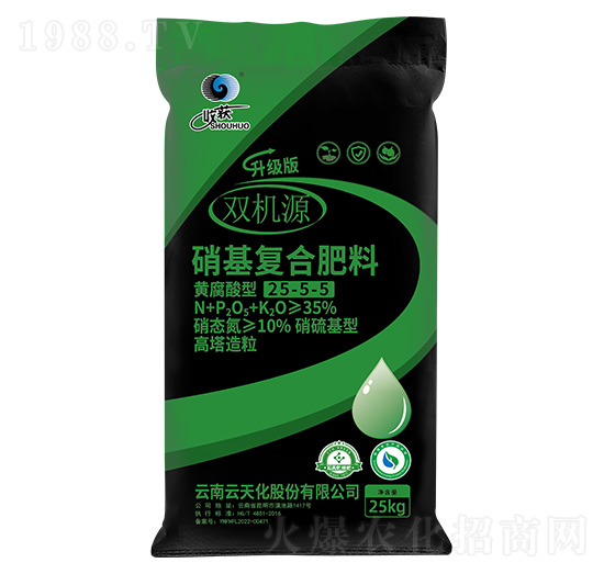 25kg��������������͏ͺϷ���25-5-5-�p�CԴ-���컯�r�Y