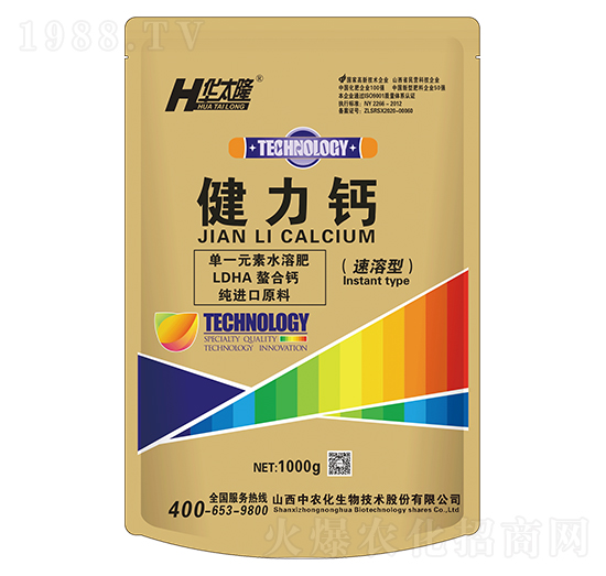 ��һԪ��ˮ�ܷ�-�����}-���r(n��ng)��