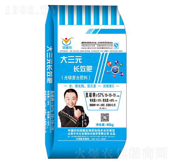 ����Ԫ�LЧ��̼��(f��)�Ϸ���19-19-19-�Еx�r(n��ng)-���r(n��ng)��