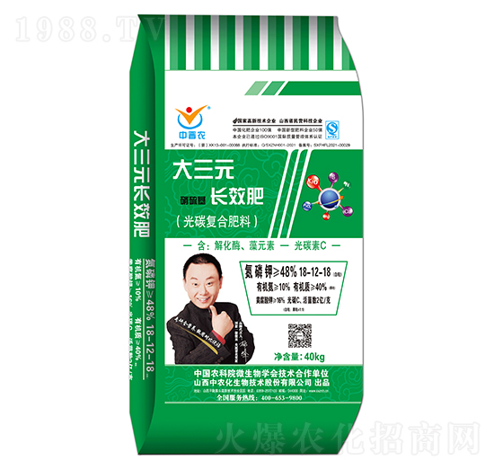 ����Ԫ�LЧ��̼�ͺϷ���18-12-18-�Еx�r(n��ng)-�A̫¡