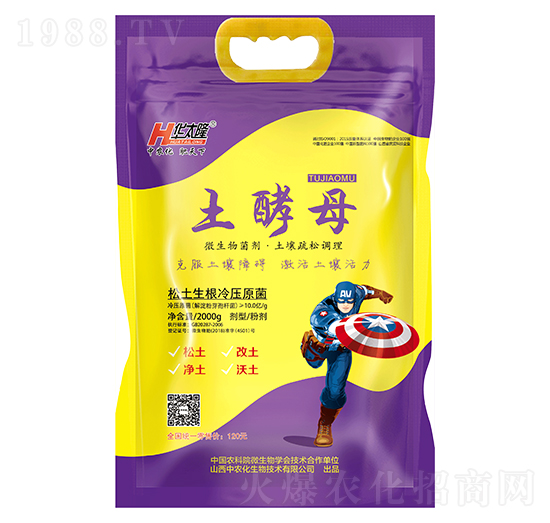 ΢�������-����ĸ-���r(n��ng)��