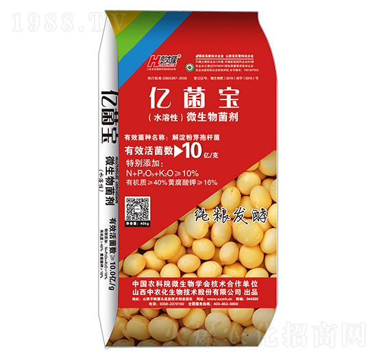 ΢���������ˮ���ԣ�-�|����-�A̫¡-���r��