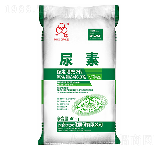 ��ø���Ʒ�(w��n)����Ч2������-���h(hu��n)-���컯�r(n��ng)�Y