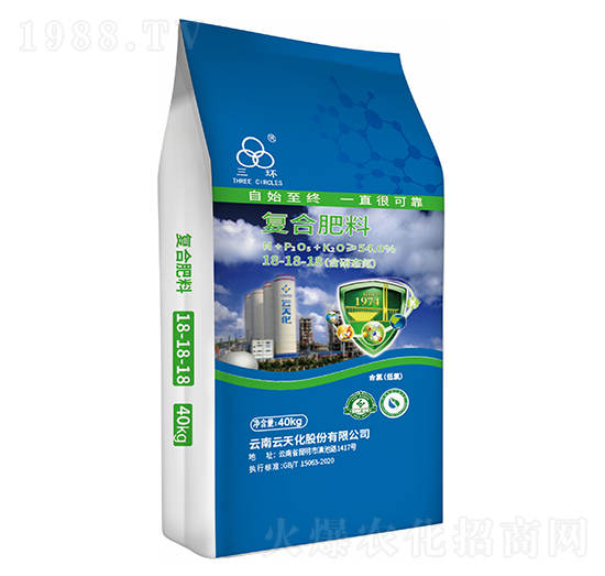 40kg������͏ͺϷ���18-18-18-���h(hu��n)-���컯�r(n��ng)�Y