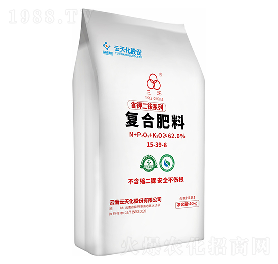 ��⛶��@�ͺϷ��ϣ�40kg��15-39-8-���h(hu��n)-���컯�r(n��ng)�Y