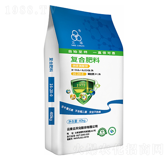 ���������@�ͺϷ���16-20-0-���h(hu��n)-���컯�r�Y