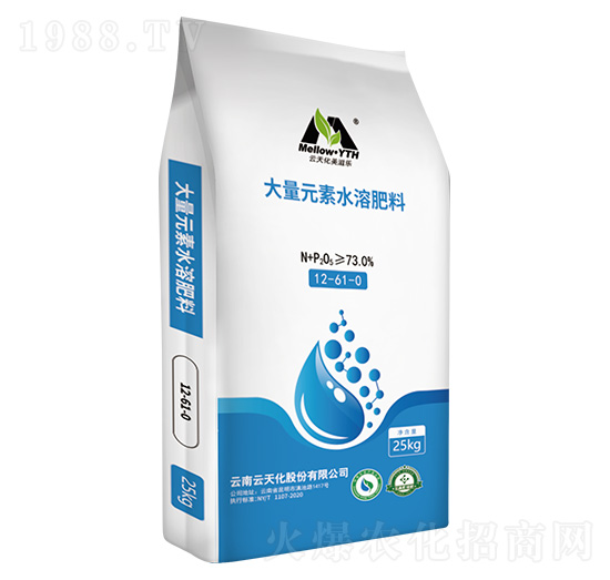 ����Ԫ��ˮ�ܷ���12-61-0-���̘�-���컯