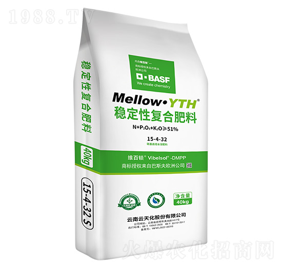 穩(wěn)定性復(fù)合肥料15-4-32+TE-美滋樂(lè)-云天化