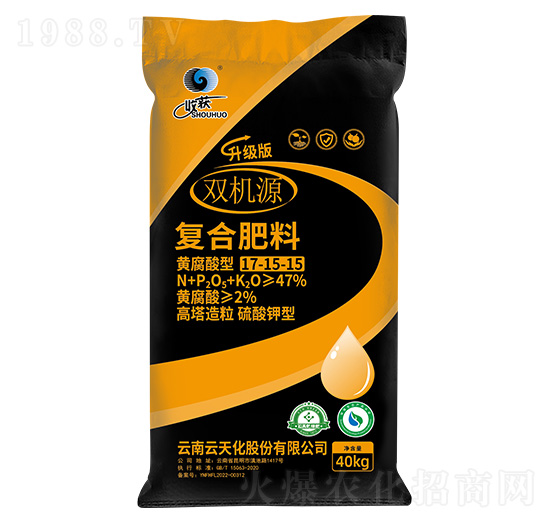 40kg��������������͏�(f��)�Ϸ���17-15-15-�p�C(j��)Դ-���컯