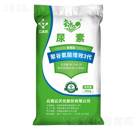 40kg�۹Ȱ�����Ч3������-��ɳ��-���컯