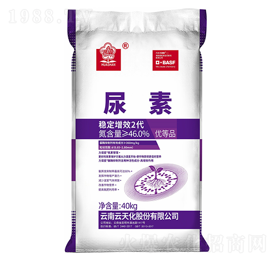 40kg��ø���Ʒ�(w��n)����Ч2������-��ɽ-���컯