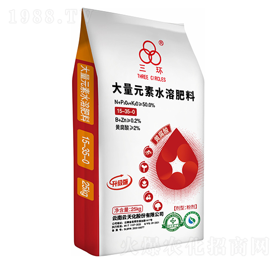 ����Ԫ��ˮ�ܷ���15-35-0-���h(hu��n)-���컯