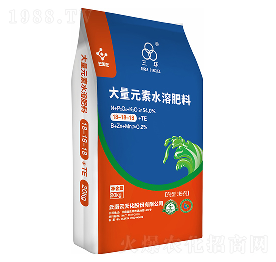 ����Ԫ��ˮ�ܷ���18-18-18+TE-���h(hu��n)-���컯