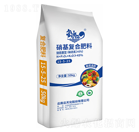 �����ͺϷ���15-5-25-��ɳ��-���컯